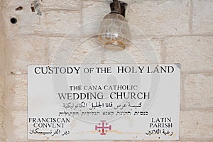 Sign for the Franciscan Cana Catholic Wedding Church photo