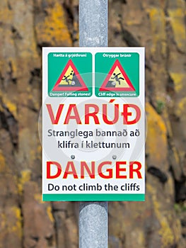 Sign in Iceland to warn for dangerous cliffs