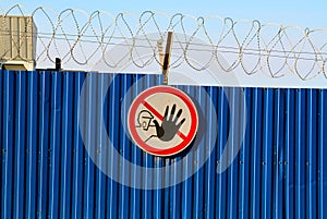 Sign No access for unauthorised persons