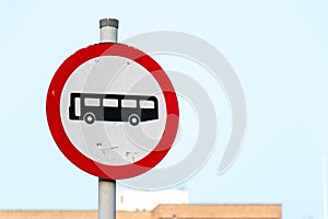 Sign: No Bus