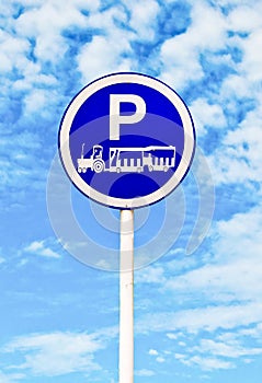 The Sign park of trailer