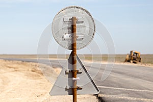 Sign on the road under construction