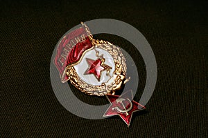 Soviet guard sign 1970 year photo