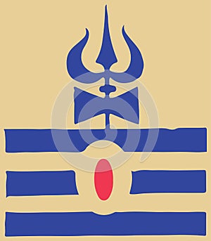 Sign and Symbol Drawing of Lord Shivas The Powerful Weapon Trident and Shiv Nama photo
