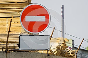 Sign, symbol the industrial zone