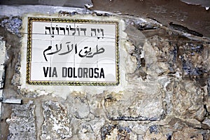 Sign Via Dolorosa in Jerusalem photo