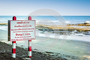 Signage danger beach