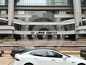 Signboard of Lippo Centre, Hong Kong