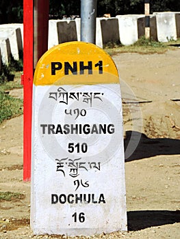 Signboard mentioning distance to Trashigang and Dochula, Bhutan