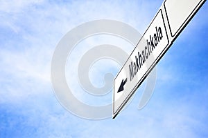 Signboard pointing towards Makhachkala photo