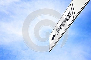Signboard pointing towards Severodvinsk photo
