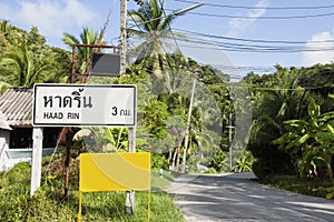 Signpost to Haad Rin, Koh Pha Ngan, Thailand photo