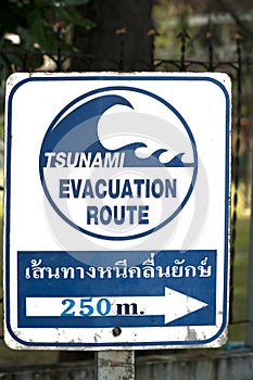 Signpost of a tsunami shelter