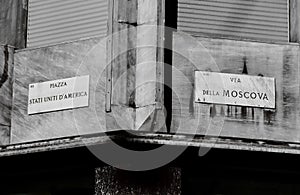 Milan, Italy: 23 December 2019: Signs at the corner photo