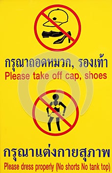 Signs in front of the temple Thailand