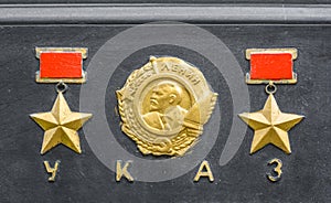 Signs of the Order twice Hero of the Soviet Union Gold Star