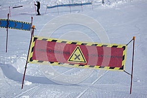 Signs at ski resorts. Intersection of trails.