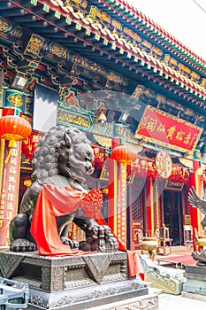 Sik Sik Yeun Wong Tai Sin Temple, Hong Kong