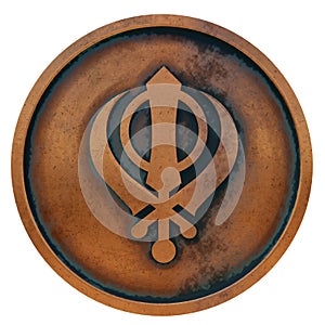 Sikhism symbol on the copper metal coin