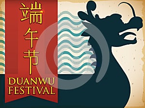 Silhouette with Dragon Boat and Ribbon for Duanwu Festival, Vector Illustration