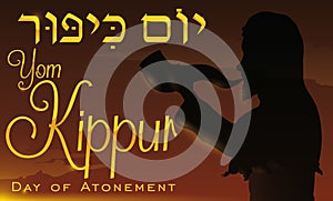 Silhouette of a Man Blowing a Shofar for Yom Kippur, Vector Illustration photo