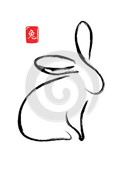 Silhouette of rabbit. Abstract vector illustration in calligraphy line style.