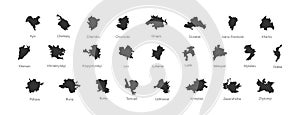 Silhouettes of maps of Ukrainian cities. Set of black icons: Kyiv, Lviv, Odesa, Dnipro, etc. Isolated vector illustration