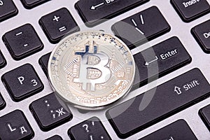 Silver bitcoin vitrual currency