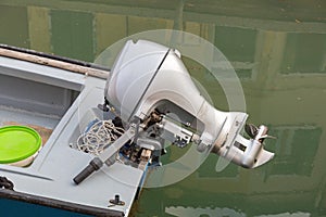 Silver Outboard Engine