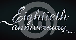 80th Anniversary Isolated Silver Lettering on Transparent Background photo