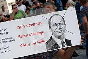 Silwan Protest
