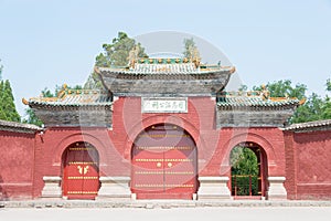 Sima Guang Temple (Sima Wengong Ci). a famous historic site in Yuncheng, Shanxi, China.