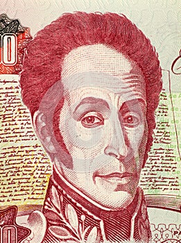 Simon Bolivar photo