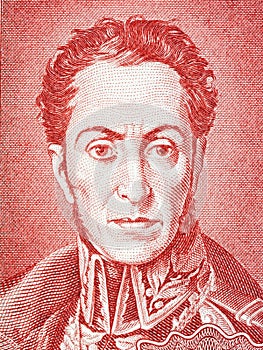 Simon Bolivar portrait photo