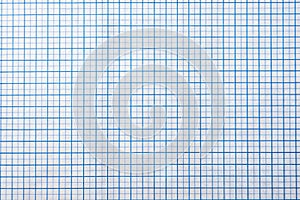 White Paper Texture: Material Background photo