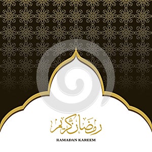 Simple and elegant Ramadan background, Islamic background