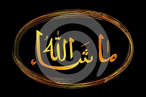 Simple Golden Hand Draw Sketch Calligraphy Vector, Mashaa Allah or God As Willed, oval background, at Black Background