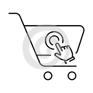 A simple icon for an online store or online shopping