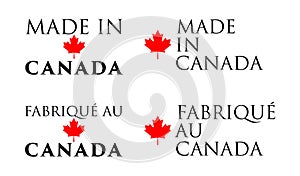 Simple Made in Canada /