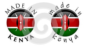 Simple Made in Kenya 3D button sign. Text around circle with Ken