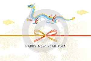 Simple New Year's card for the year of the dragon 2024, Japanese Pattern background with mizuhiki and dragon, New Year postc