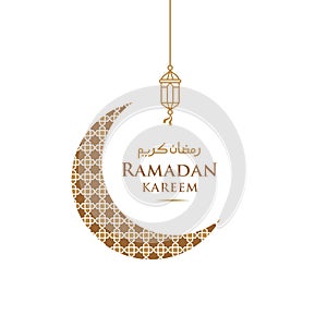 Simple ramadan Kareem arabic caligraphy vector , Eid Mubarak Greeting Line icon minimal and simple vector design with mosque