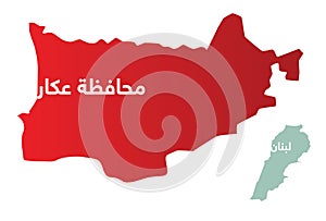 Simplified map of the district of Akkar Governorate in Lebanon with Arabic for `Akkar Governorate`.