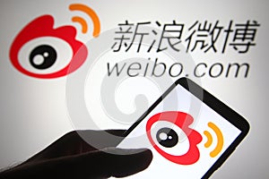 Sina Weibo logo