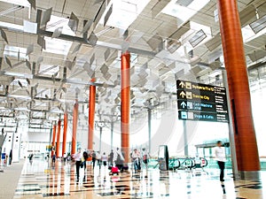 Singapore Changi Airport Terminal 3 photo