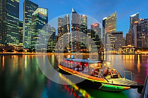 Singapore city