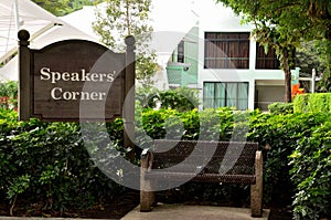 Singapore Speakers Corner at Hong Lim park