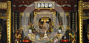 Singapore - Thian Hock Keng Chinese Temple