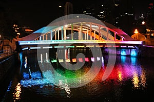 Singapur rainbow bridge photo