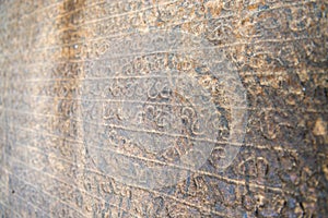 Sinhala inscription on the flat stone surface